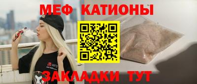 скорость Ростов-на-Дону