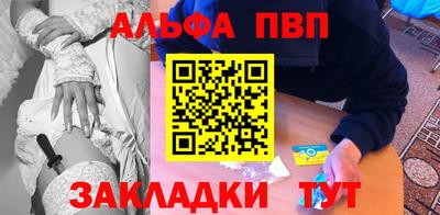 а пвп мука Ростов Великий