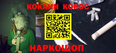 скорость Ростов-на-Дону