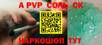 скорость Ростов-на-Дону