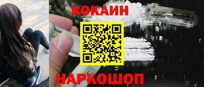 а пвп мука Ростов Великий