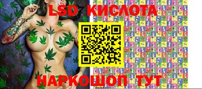 ПСИЛОЦИБИНОВЫЕ ГРИБЫ Сафоново