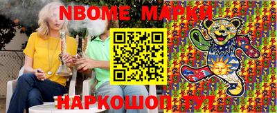 а пвп мука Ростов Великий