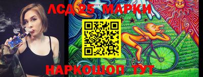 скорость Ростов-на-Дону