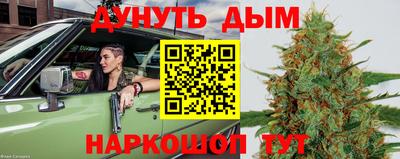 скорость Ростов-на-Дону