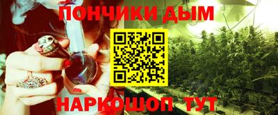 скорость Ростов-на-Дону