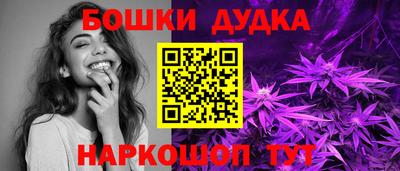 скорость Ростов-на-Дону