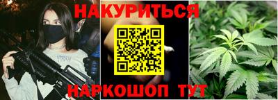 а пвп мука Ростов Великий