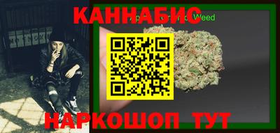 скорость Ростов-на-Дону