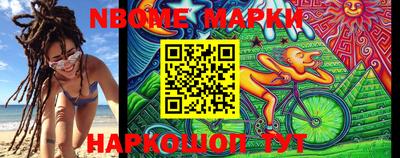 скорость Ростов-на-Дону