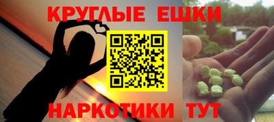 а пвп мука Ростов Великий
