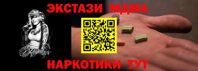 гашиш Саяногорск