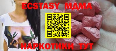 а пвп мука Ростов Великий