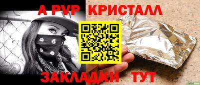 скорость Ростов-на-Дону
