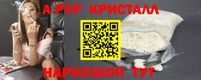 скорость Ростов-на-Дону