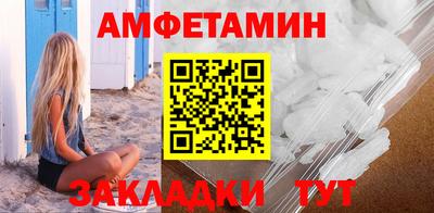 а пвп мука Ростов Великий