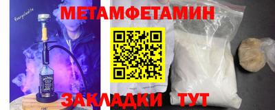 а пвп мука Ростов Великий
