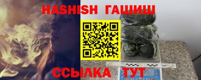 скорость Ростов-на-Дону