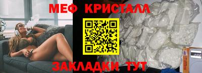 а пвп мука Ростов Великий