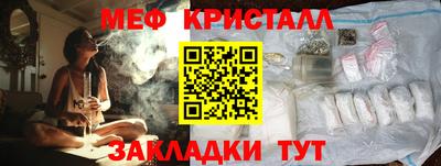 скорость Ростов-на-Дону