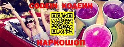 скорость Ростов-на-Дону