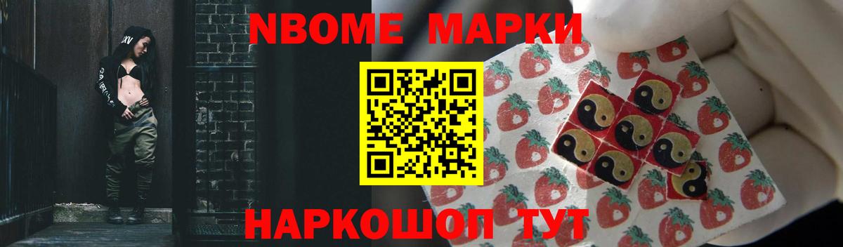 LSD-25 экстази кислота  ЛСД экстази кислота  Вход с VPN  Берёзовский 